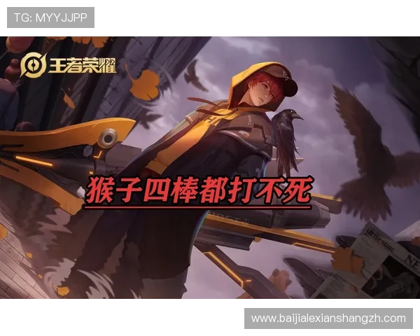 K8视讯大神的实战经验总结帮助玩家优化游戏策略实现更高的胜率和排名