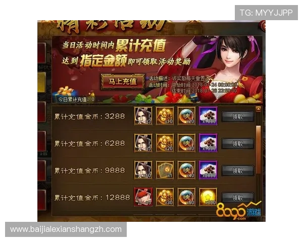 MG视讯游戏平台最新玩法介绍助你轻松赢取丰厚奖励体验多样化游戏内容提升您的娱乐体验