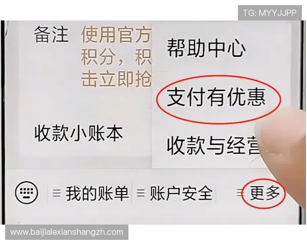 优质AG视讯入口平台推荐,支持多种支付方式确保充值提现快速便捷 优质AG视讯入口平台推荐,支持多种支付方式确保充值提现快速便捷