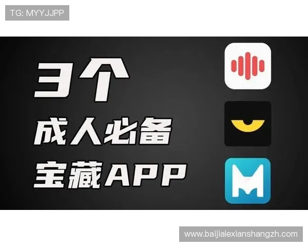 全面解析bg视讯app的最新功能与使用指南帮助玩家轻松上手体验丰富的线上娱乐内容 全面解析bg视讯app的最新功能与使用指南帮助玩家轻松上手体验丰富的线上娱乐内容