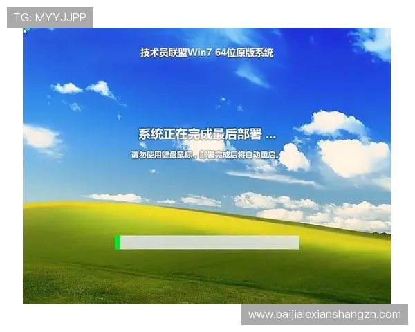 官方版真人登录界面优化设计,操作更便捷,满足玩家多样化的游戏需求 官方版真人登录界面优化设计,操作更便捷,满足玩家多样化的游戏需求