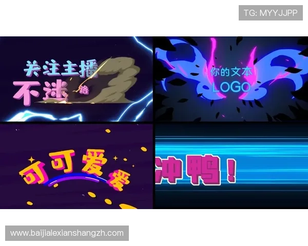 探索MG真人网站最全平台介绍,提供安全可靠的游戏环境与优质服务 探索MG真人网站最全平台介绍,提供安全可靠的游戏环境与优质服务