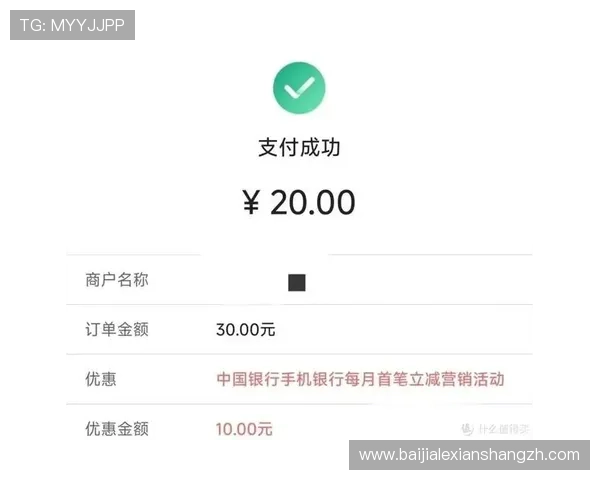真人国际app支持多币种多支付方式，方便全球玩家轻松进行充值提现操作满足多样化需求