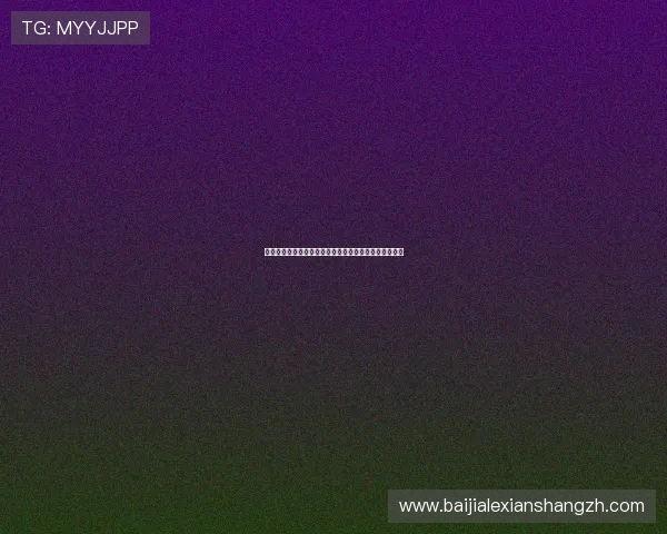 巴西队与海地队核心球员对比：谁能在世界杯中脱颖而出