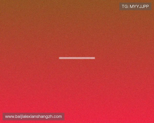 德国对库拉索后防线分析:世界杯赛场上两队防守策略全面解析 德国对库拉索后防线分析:世界杯赛场上两队防守策略全面解析