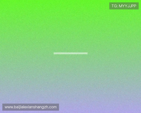 永利足球官网首页:世界杯足球明星最新动态与精彩表现全景回顾 永利足球官网首页:世界杯足球明星最新动态与精彩表现全景回顾