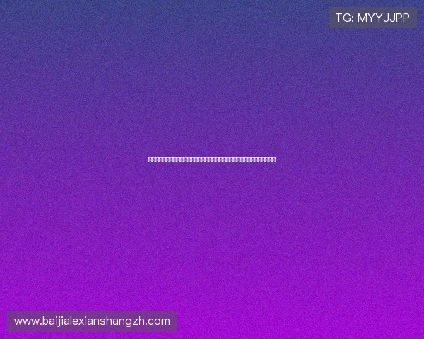 世界杯期间足球直播真人版会员注册优惠活动推荐助你低价享受高清赛事直播体验 世界杯期间足球直播真人版会员注册优惠活动推荐助你低价享受高清赛事直播体验